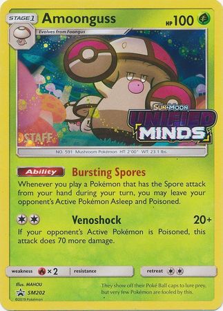 Amoonguss (SM202) (Staff Prerelease Promo) [Sun & Moon: Black Star Promos] | Galaxy Games LLC