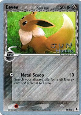 Eevee (68/113) (Delta Species) (Flyvees - Jun Hasebe) [World Championships 2007] | Galaxy Games LLC