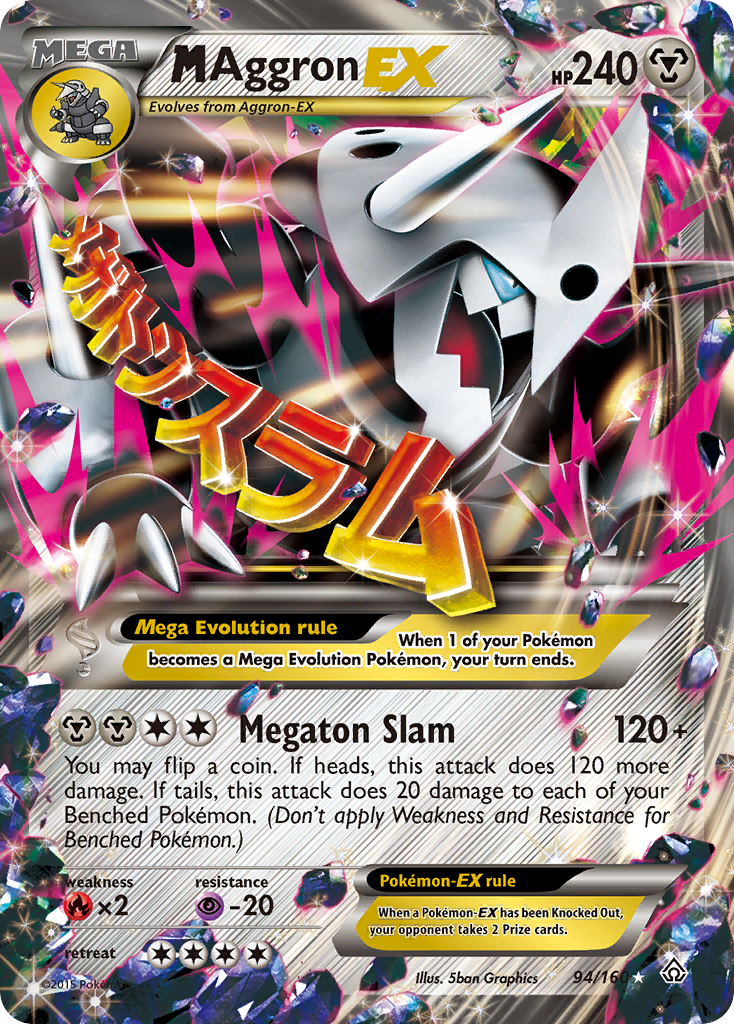 M Aggron EX (94/160) [XY: Primal Clash] | Galaxy Games LLC