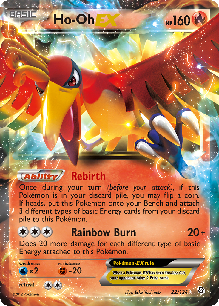 Ho-Oh EX (22/124) [Black & White: Dragons Exalted] | Galaxy Games LLC