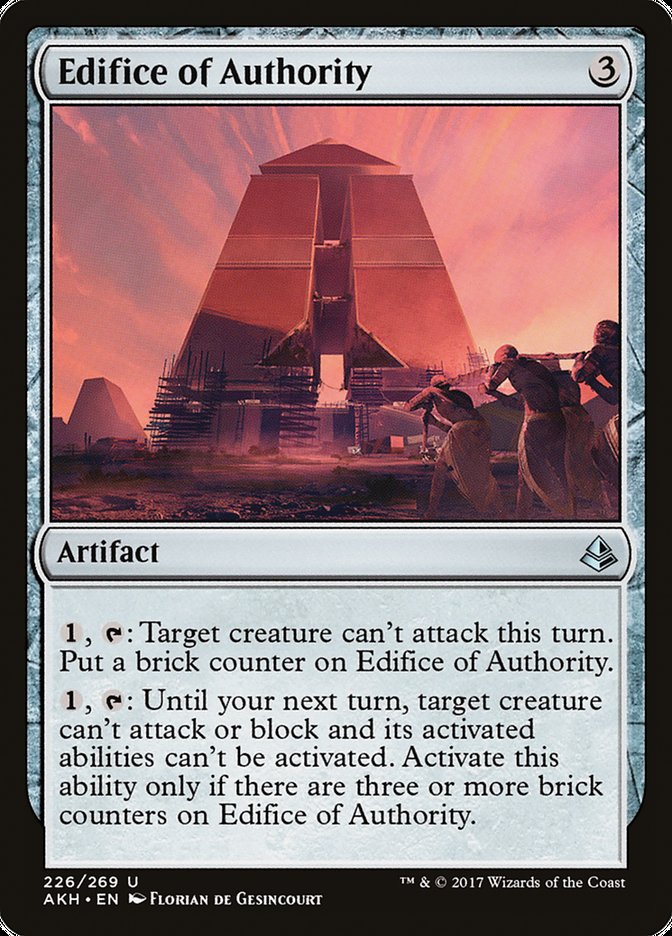 Edifice of Authority [Amonkhet] | Galaxy Games LLC