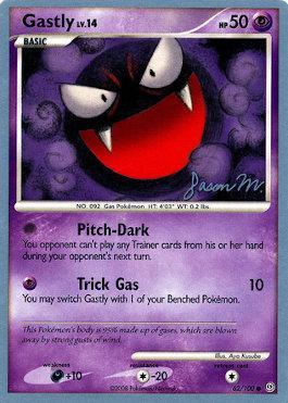 Gastly LV.14 (62/100) (Queengar - Jason Martinez) [World Championships 2009] | Galaxy Games LLC