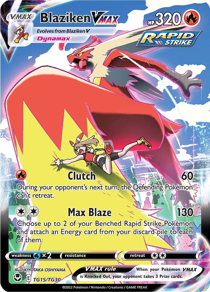 Blaziken VMAX (TG15/TG30) [Sword & Shield: Silver Tempest] | Galaxy Games LLC