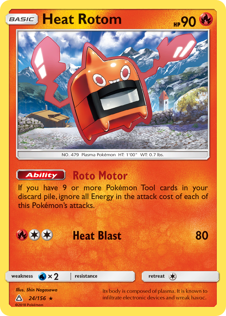 Heat Rotom (24/156) [Sun & Moon: Ultra Prism] | Galaxy Games LLC