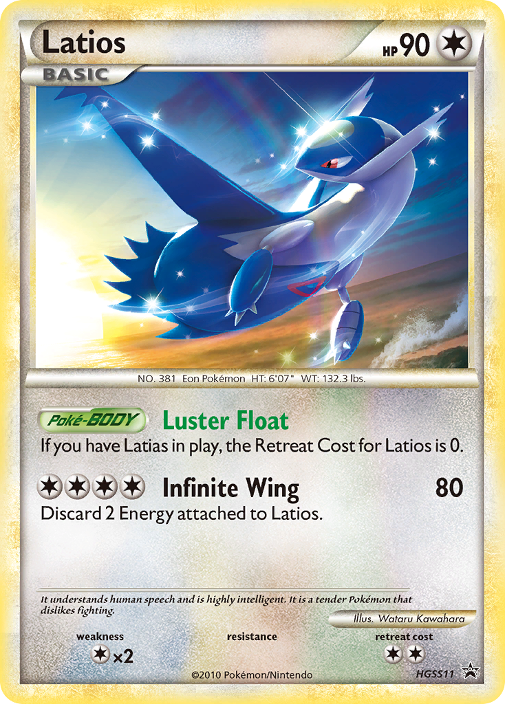 Latios (HGSS11) [HeartGold & SoulSilver: Black Star Promos] | Galaxy Games LLC