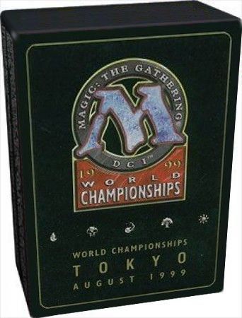 1999 World Championship Deck (Jakub Slemr) | Galaxy Games LLC