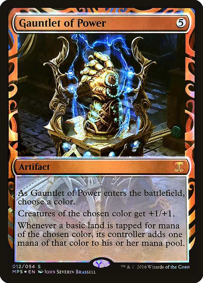 Gauntlet of Power [Kaladesh Inventions] | Galaxy Games LLC