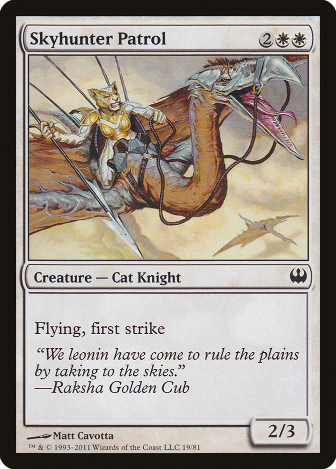 Skyhunter Patrol [Duel Decks: Knights vs. Dragons] | Galaxy Games LLC