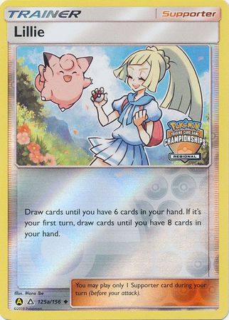 Lillie (125a/156) (Regional Promo) [Sun & Moon: Ultra Prism] | Galaxy Games LLC