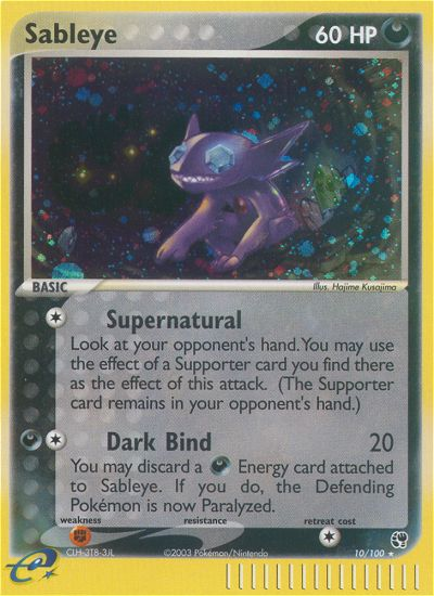 Sableye (10/100) [EX: Sandstorm] | Galaxy Games LLC