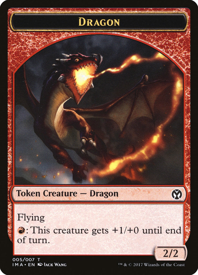 Dragon Token (005/007) [Iconic Masters Tokens] | Galaxy Games LLC