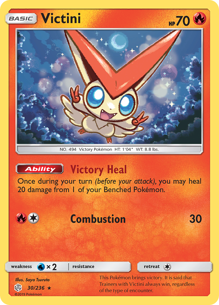 Victini (30/236) [Sun & Moon: Cosmic Eclipse] | Galaxy Games LLC