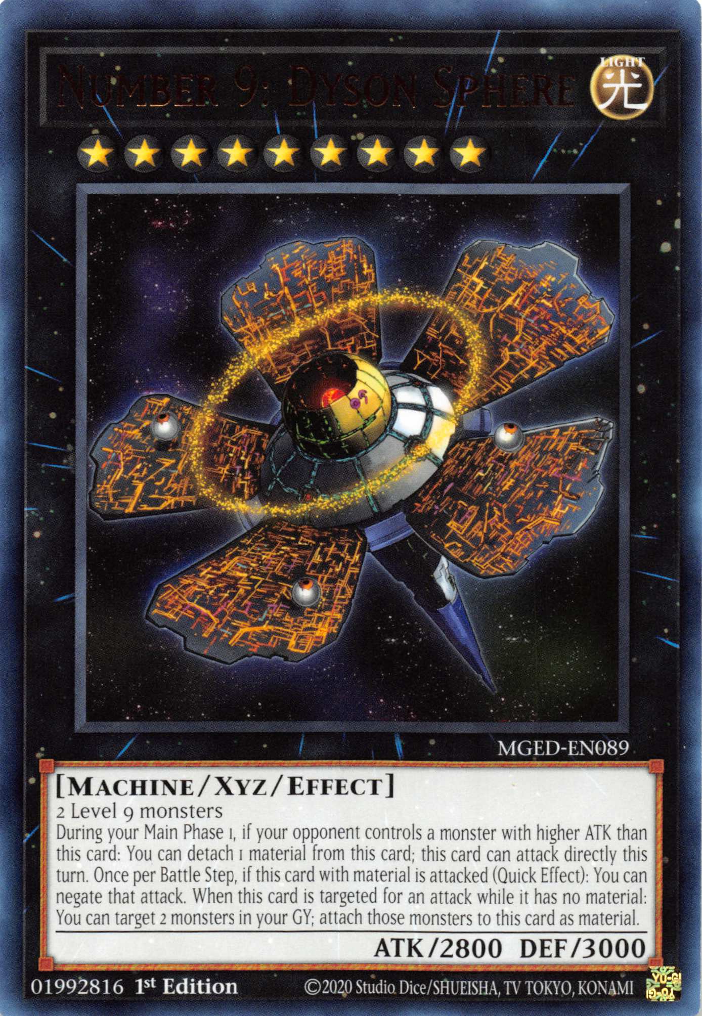 Number 9: Dyson Sphere [MGED-EN089] Rare | Galaxy Games LLC