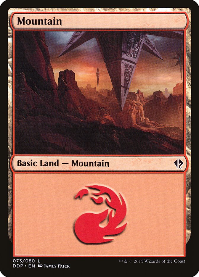 Mountain (73) [Duel Decks: Zendikar vs. Eldrazi] | Galaxy Games LLC