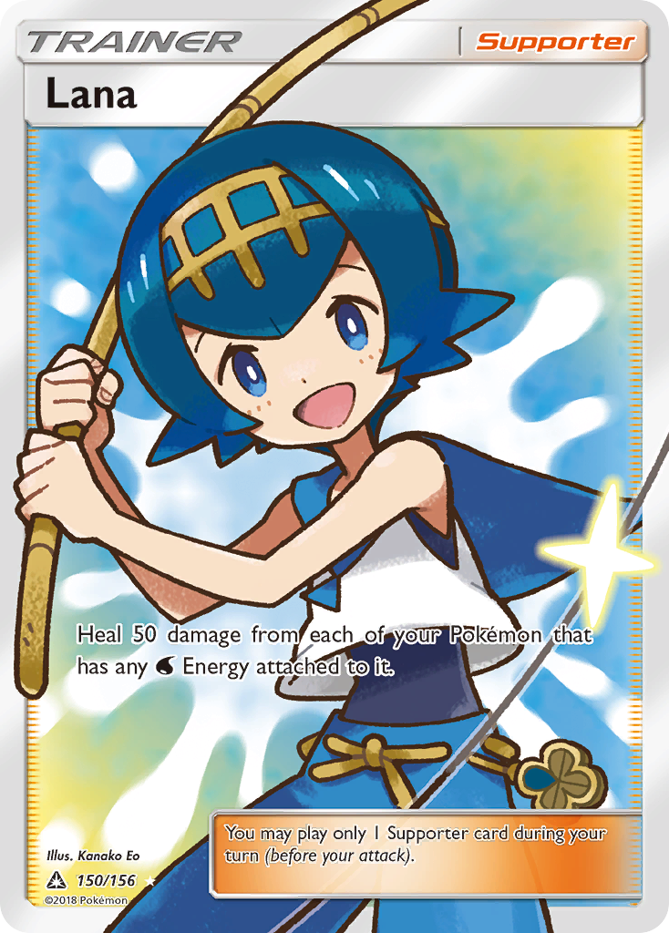 Lana (150/156) [Sun & Moon: Ultra Prism] | Galaxy Games LLC