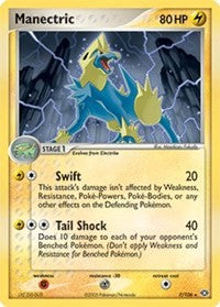 Manectric (07/106) (Theme Deck Exclusive) [EX: Emerald] | Galaxy Games LLC