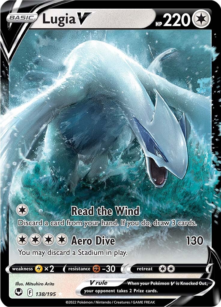 Lugia V (138/195) [Sword & Shield: Silver Tempest] | Galaxy Games LLC