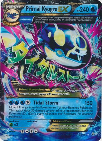 Primal Kyogre EX (55/160) (Jumbo Card) [XY: Primal Clash] | Galaxy Games LLC