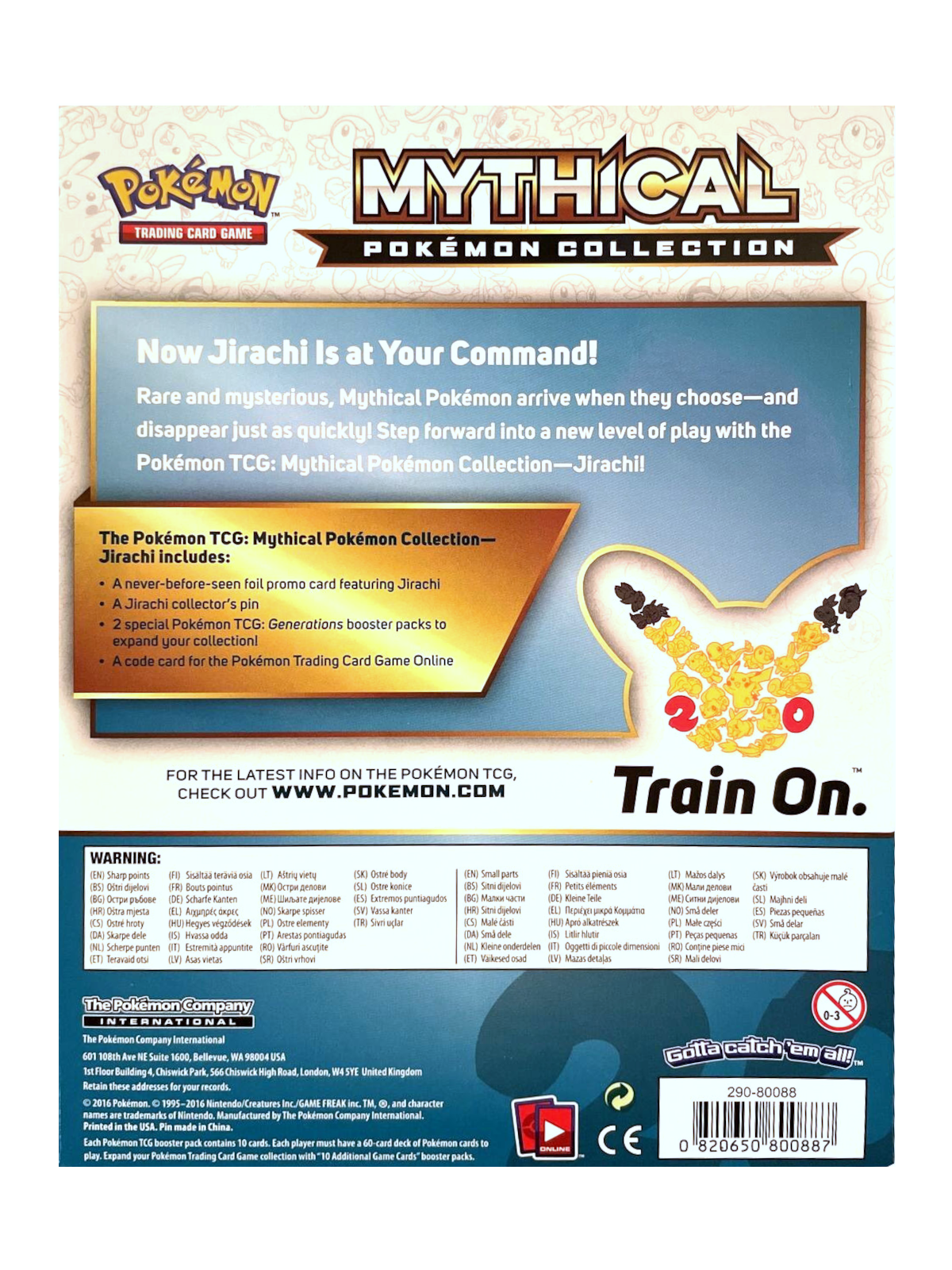 Generations - Mythical Pokemon Collection (Jirachi) | Galaxy Games LLC