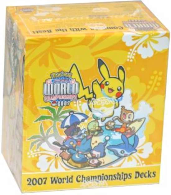 2007 World Championships Deck Display | Galaxy Games LLC