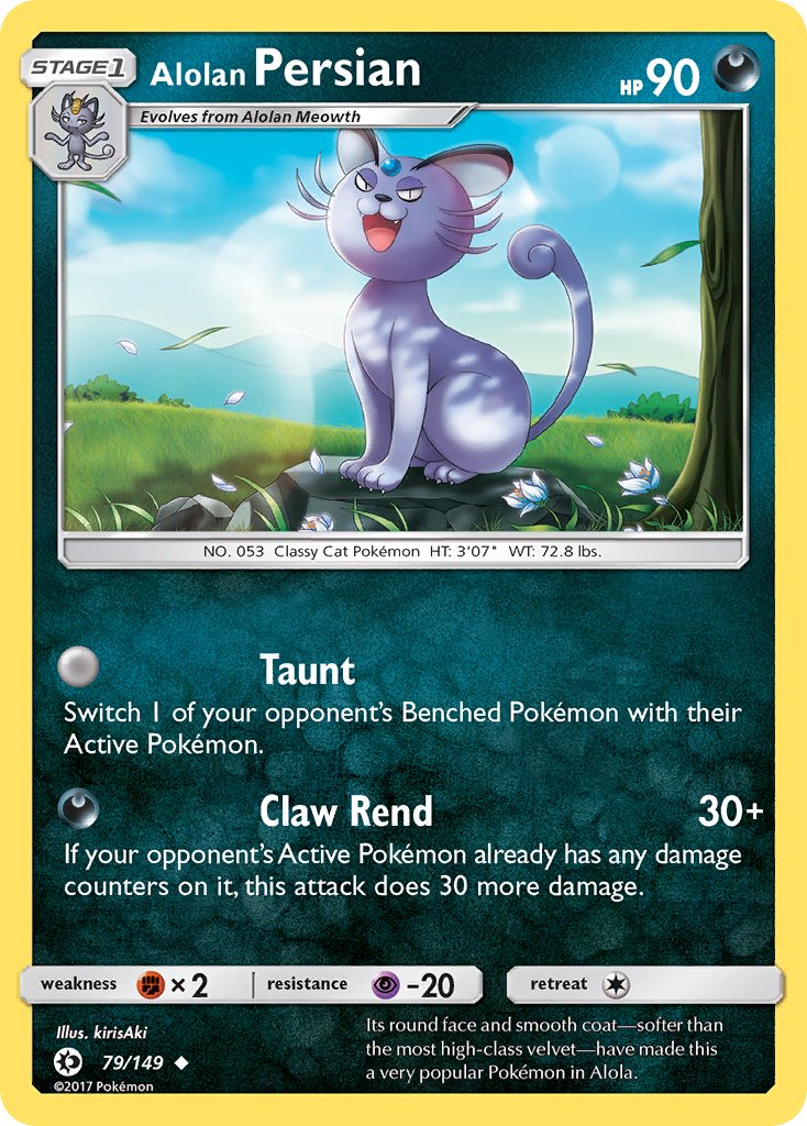 Alolan Persian (79/149) (Cosmos Holo) (Blister Exclusive) [Sun & Moon: Base Set] | Galaxy Games LLC