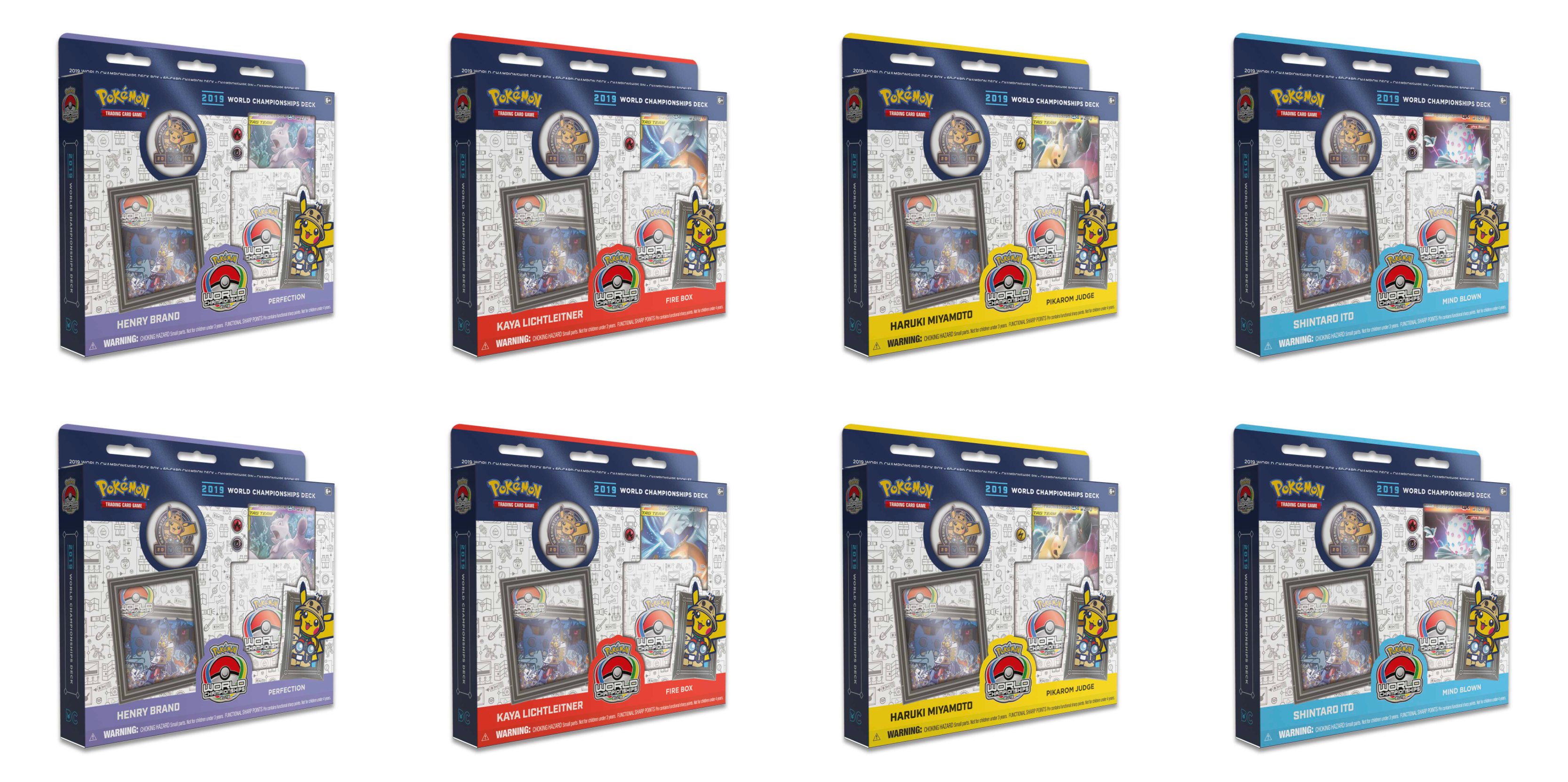 2019 World Championships Deck Display | Galaxy Games LLC