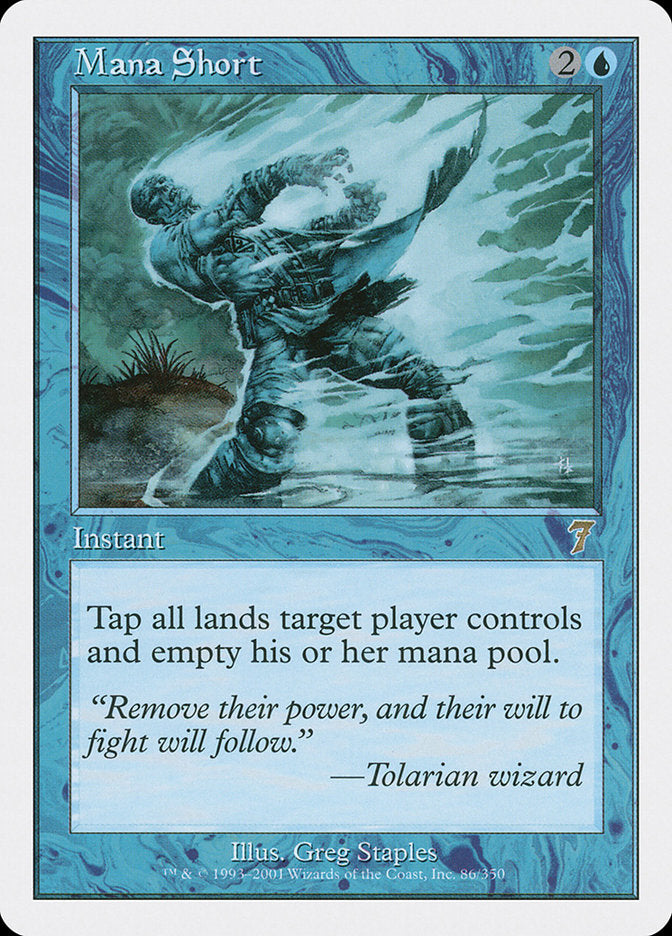 Mana Short [Seventh Edition] | Galaxy Games LLC