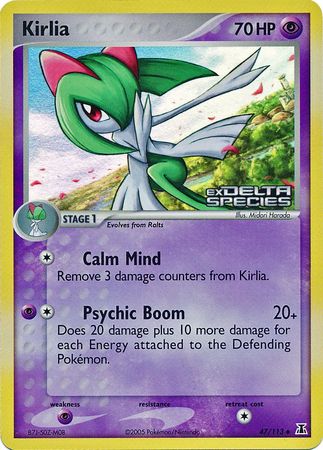 Kirlia (47/113) (Stamped) [EX: Delta Species] | Galaxy Games LLC