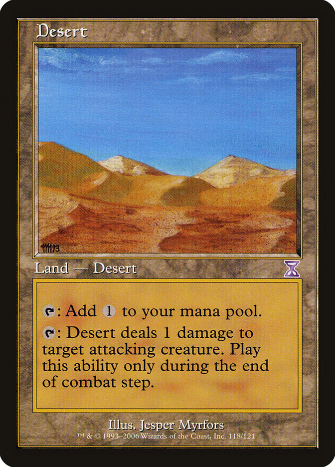 Desert [Time Spiral Timeshifted] | Galaxy Games LLC