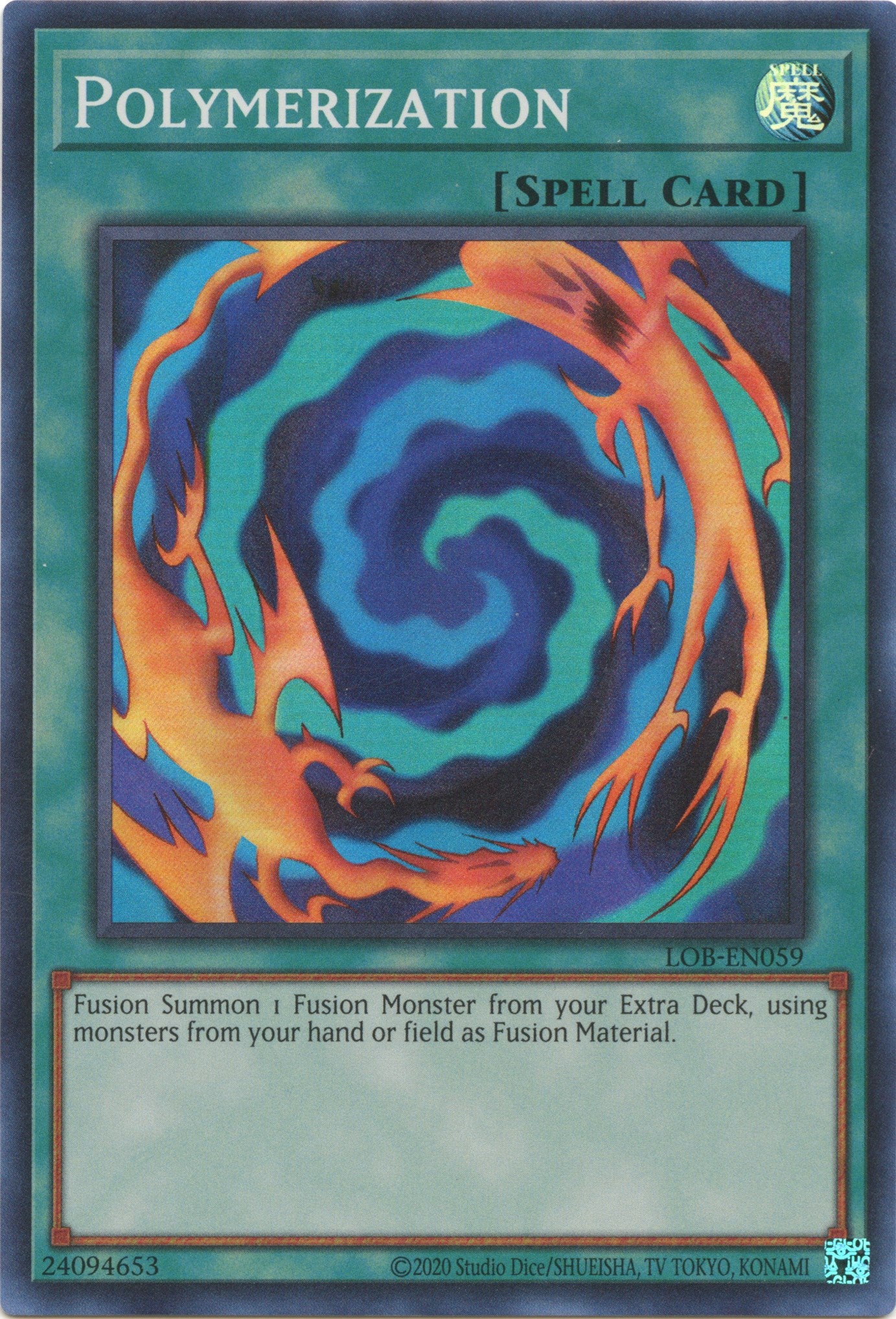 Polymerization (25th Anniversary) [LOB-EN059] Super Rare | Galaxy Games LLC