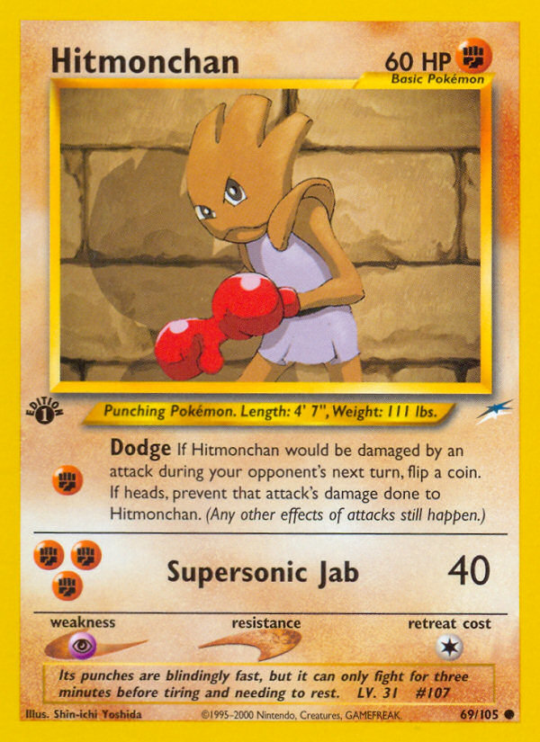 Hitmonchan (69/105) [Neo Destiny 1st Edition] | Galaxy Games LLC