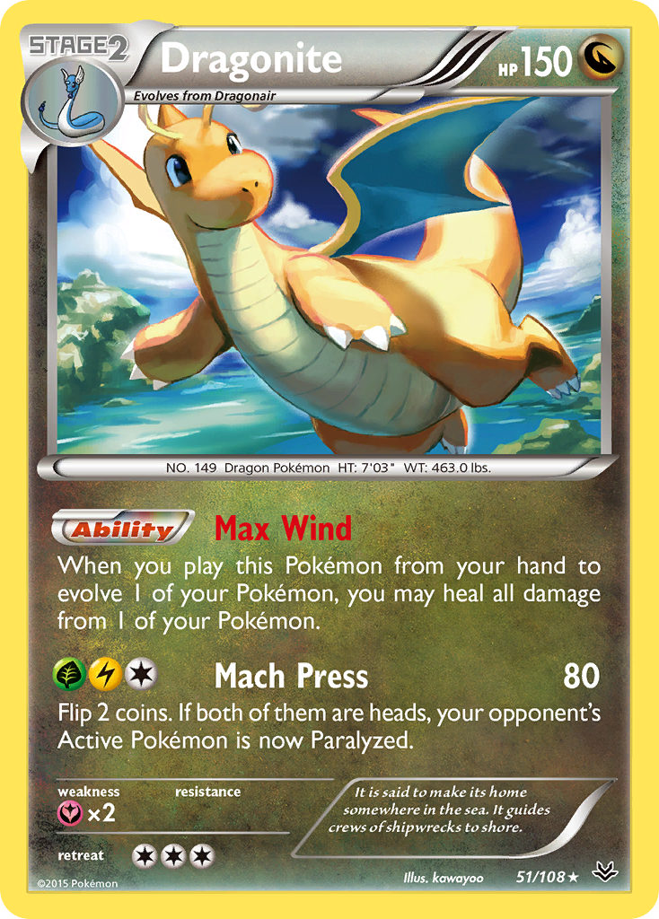 Dragonite (51/108) [XY: Roaring Skies] | Galaxy Games LLC