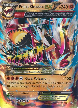 Primal Groudon EX (86/160) (Jumbo Card) [XY: Primal Clash] | Galaxy Games LLC