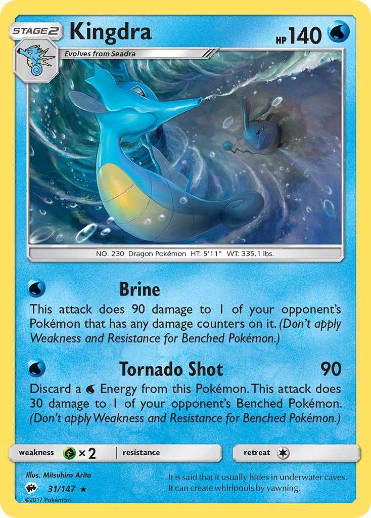 Kingdra (31/147) (Theme Deck Exclusive) [Sun & Moon: Burning Shadows] | Galaxy Games LLC