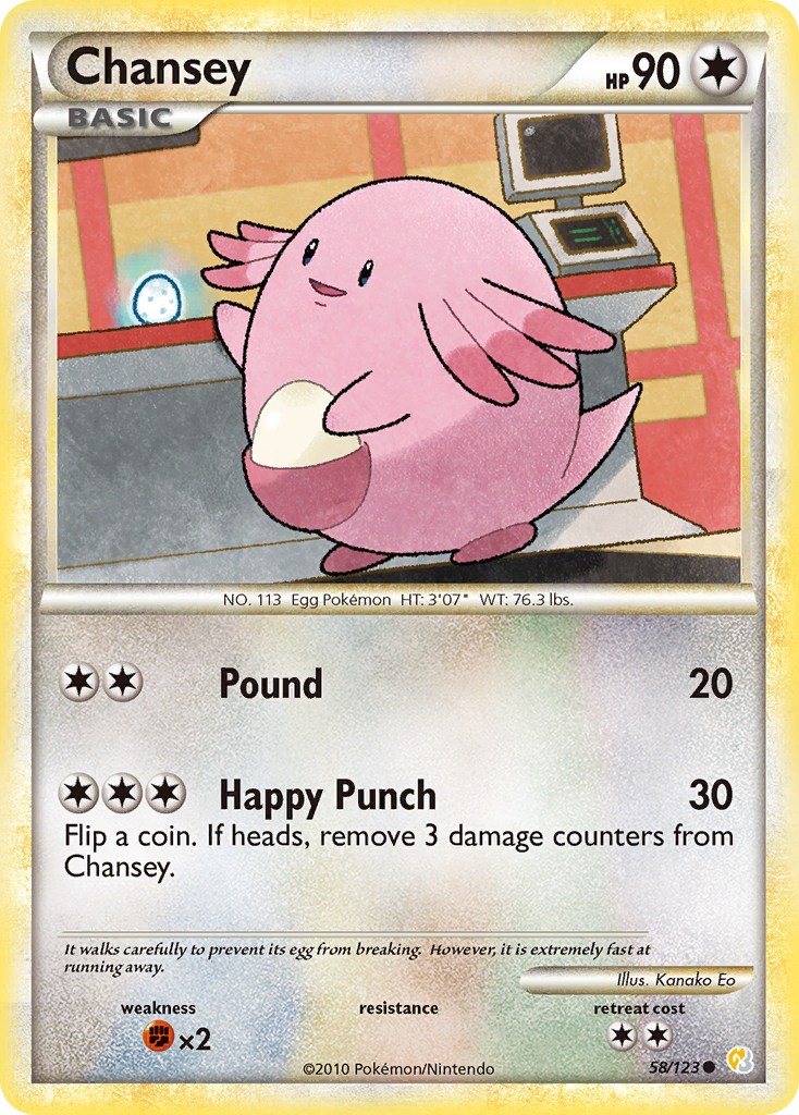 Chansey (58/123) [HeartGold & SoulSilver: Base Set] | Galaxy Games LLC