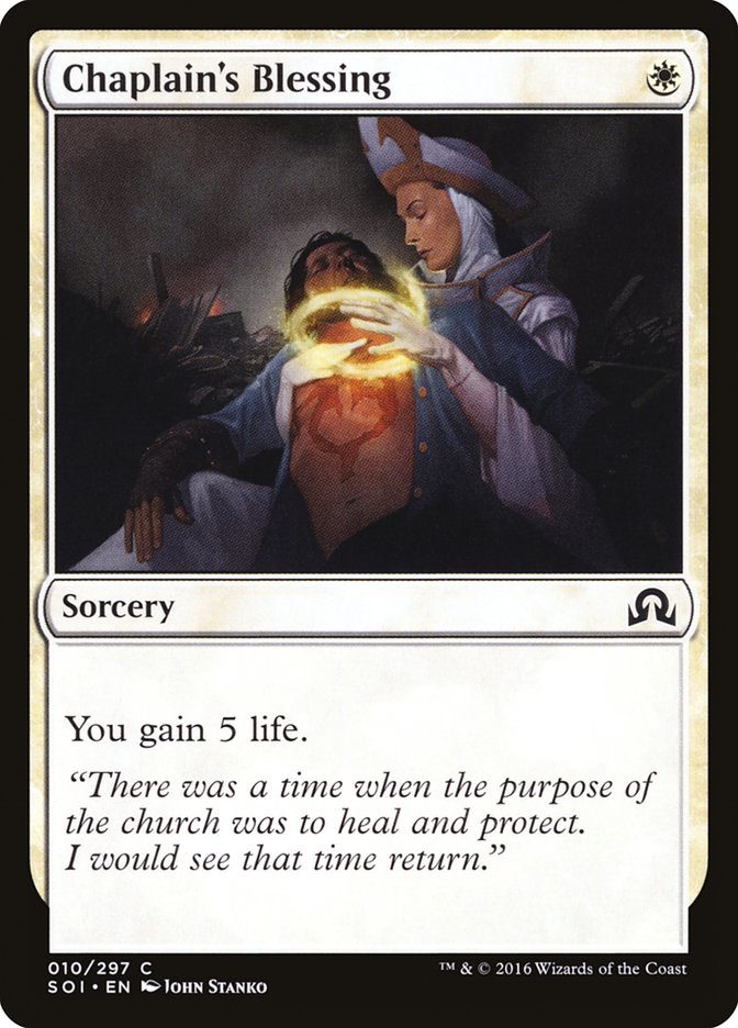 Chaplain's Blessing [Shadows over Innistrad] | Galaxy Games LLC