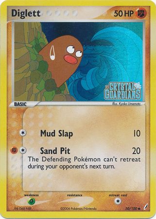 Diglett (50/100) (Stamped) [EX: Crystal Guardians] | Galaxy Games LLC