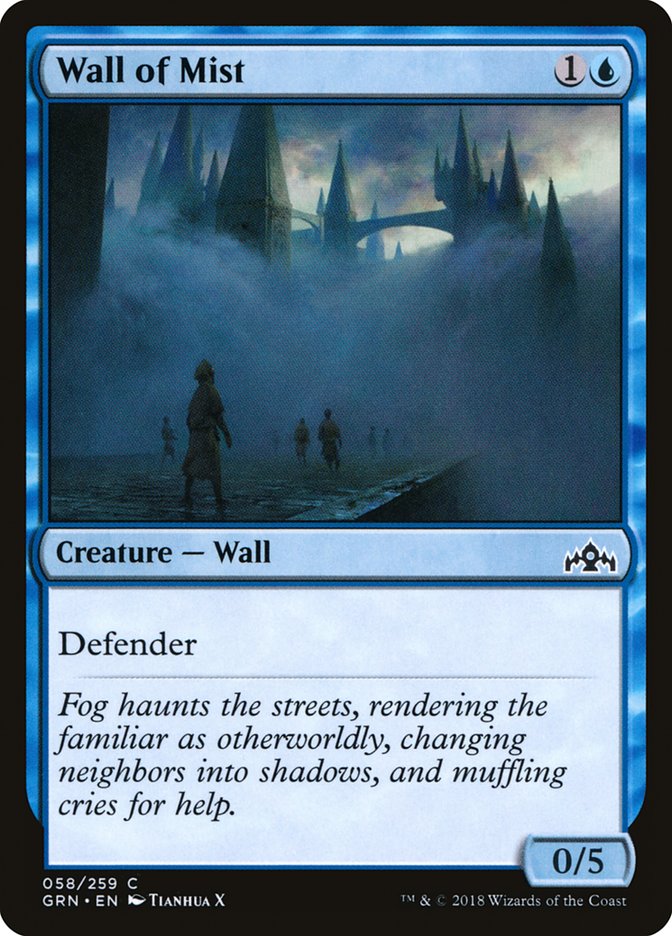 Wall of Mist [Guilds of Ravnica] | Galaxy Games LLC