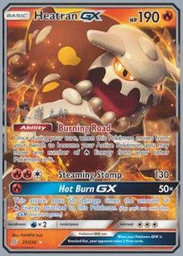 Heatran GX (25/236) (Mind Blown - Shintaro Ito) [World Championships 2019] | Galaxy Games LLC