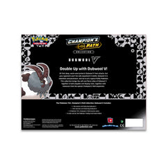 Champion's Path - Collection (Dubwool V) | Galaxy Games LLC