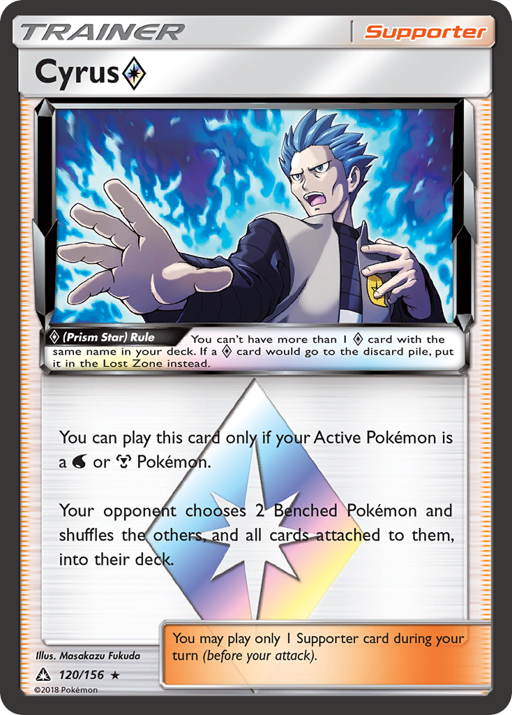 Cyrus (Prism Star) (120/156) [Sun & Moon: Ultra Prism] | Galaxy Games LLC