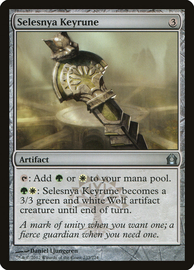 Selesnya Keyrune [Return to Ravnica] | Galaxy Games LLC