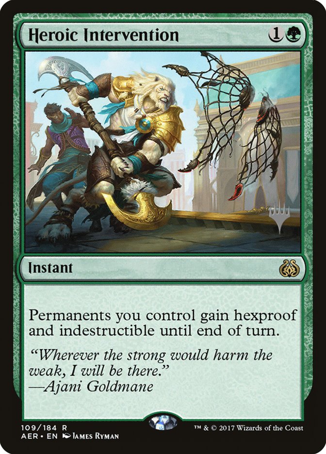 Heroic Intervention (Promo Pack) [Aether Revolt Promos] | Galaxy Games LLC