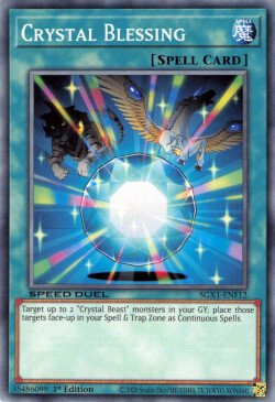 Crystal Blessing [SGX1-ENF12] Common | Galaxy Games LLC