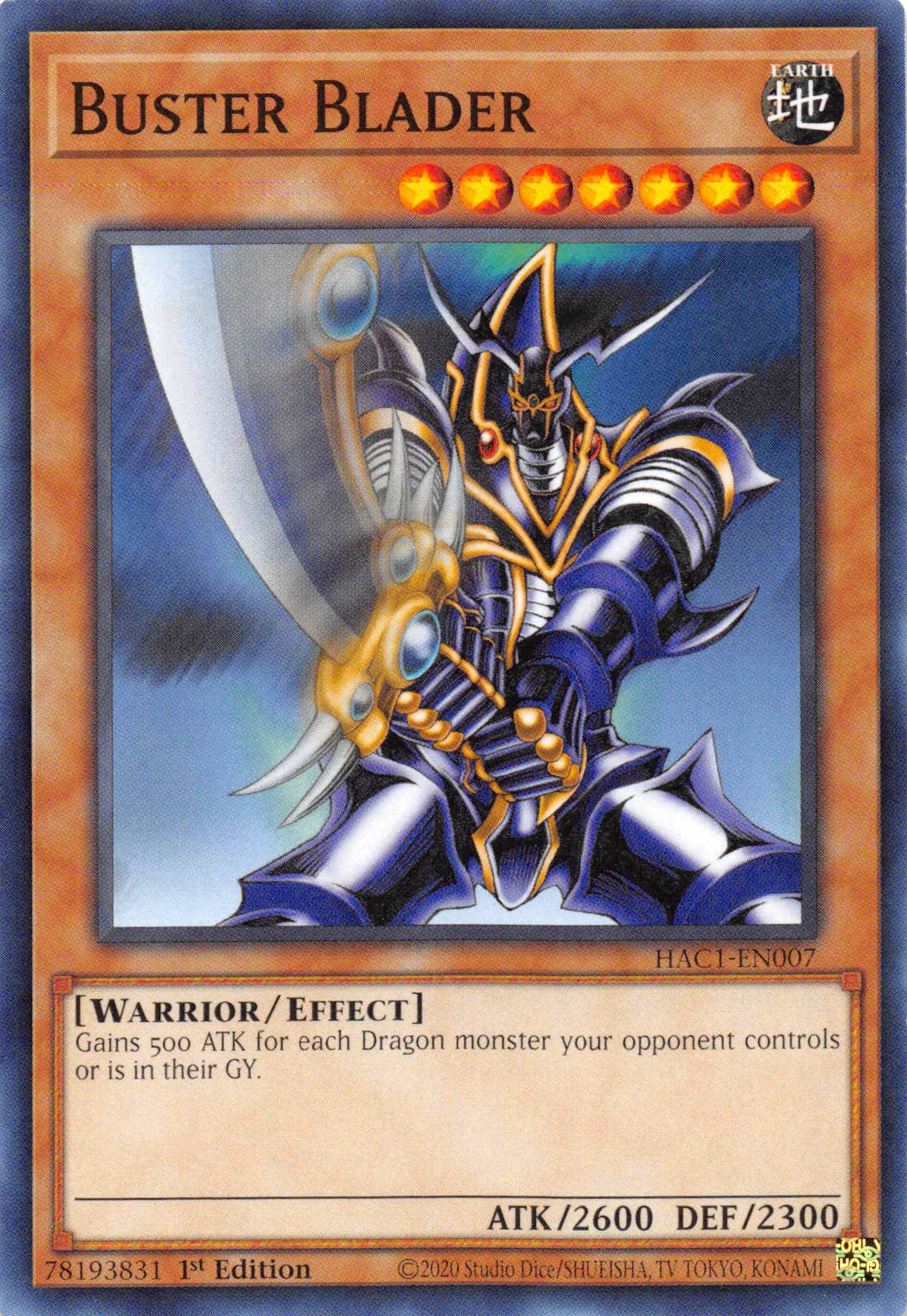 Buster Blader (Duel Terminal) [HAC1-EN007] Parallel Rare | Galaxy Games LLC