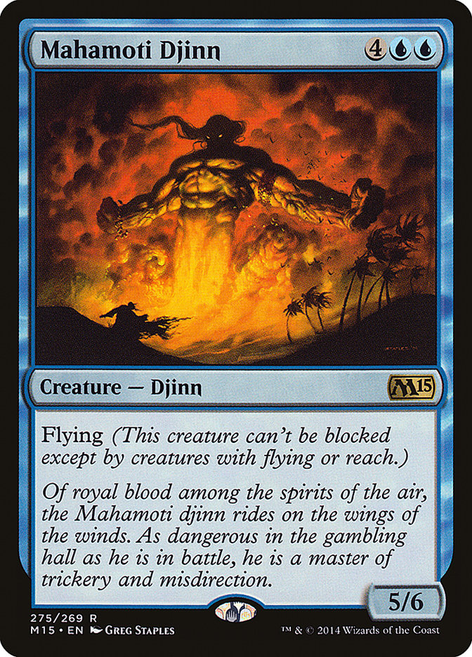 Mahamoti Djinn [Magic 2015] | Galaxy Games LLC