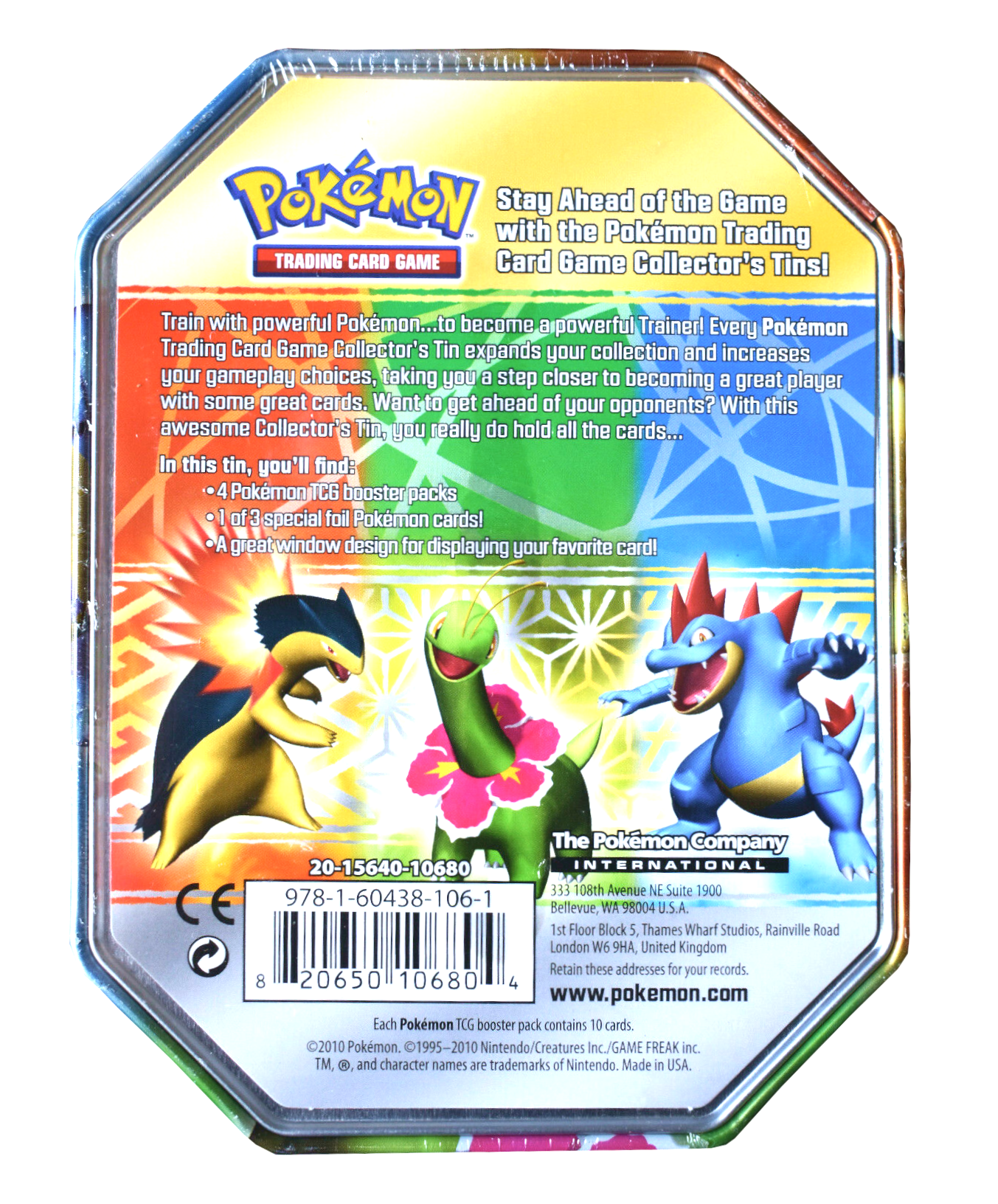 HeartGold & SoulSilver - Collector's Tin (Typhlosion) | Galaxy Games LLC