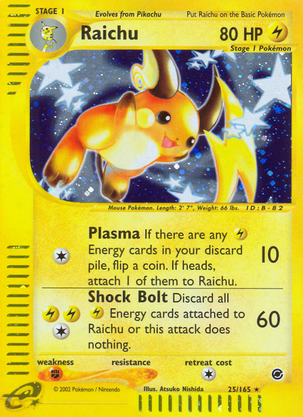 Raichu (25/165) [Expedition: Base Set] | Galaxy Games LLC