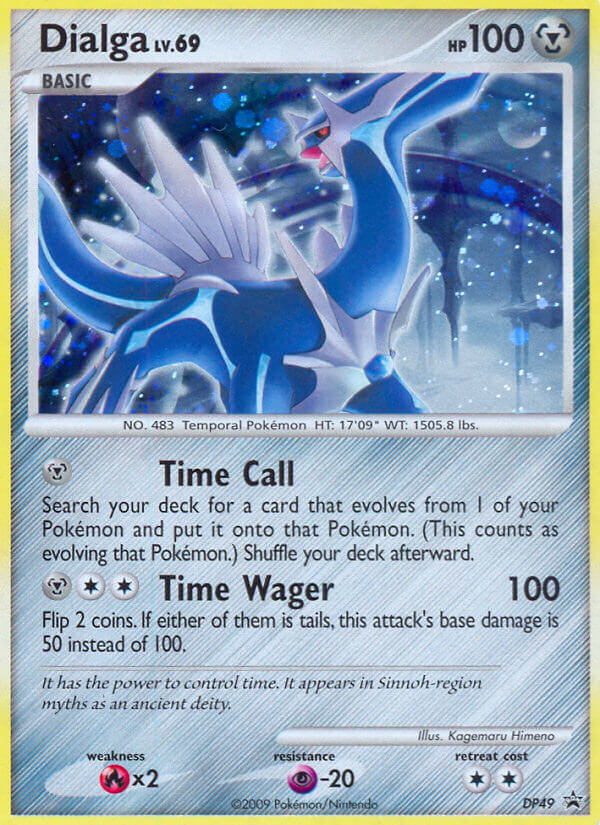 Dialga LV.69 (DP49) [Diamond & Pearl: Black Star Promos] | Galaxy Games LLC