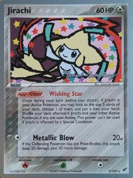 Jirachi (9/107) (King of the West - Michael Gonzalez) [World Championships 2005] | Galaxy Games LLC